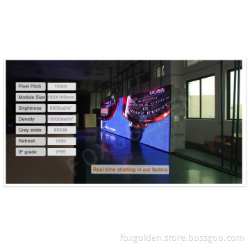 Waterproof P10 Outdoor Full Color LED Display Screen